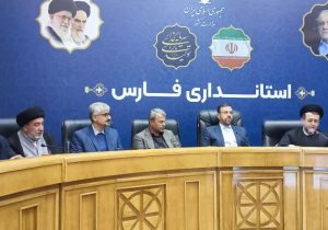 برگزاری جلسه شورای اداری عشایر استان فارس به ریاست استاندار