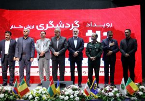 شیراز، شهر دین، هنر و حماسه، آینده‌ای مثال‌زدنی در گردشگری دنیا می‌سازد