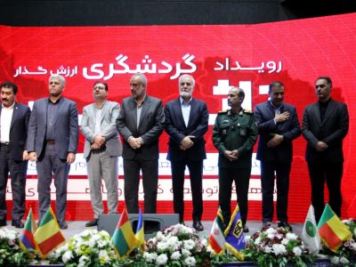 شیراز، شهر دین، هنر و حماسه، آینده‌ای مثال‌زدنی در گردشگری دنیا می‌سازد