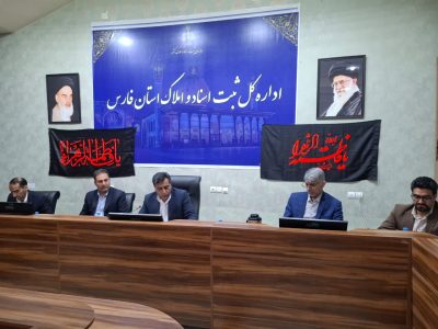 ثبت ۴۳ هزار و ۱۹۳شخصیت حقوق یار ابتدای راه اندازی سامانه جامع تا کنون در استان