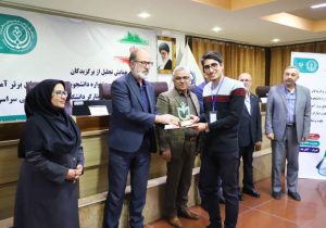 برگزاری همایش تجلیل از برگزیدگان سومین جشنواره دانشجویان و دانشگاه‌های برتر آموزشی حوزه شاهد و ایثارگر