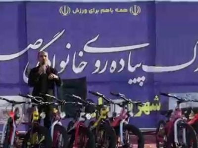 سفر دو روزه رئیس هیأت ورزش‌های همگانی فارس به جنوب استان