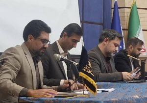 برگزاری نشست تخصصی قانون الزام به ثبت رسمی معاملات اموال غیر منقول و چالش های آن در دانشگاه شیراز