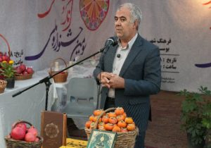 تأکید بر توسعه گردشگری و حمایت از باغداران