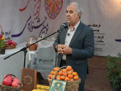 تأکید بر توسعه گردشگری و حمایت از باغداران