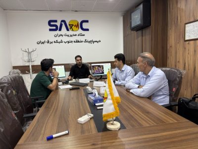 مانور دورمیزی بازیابی شبکه در برق منطقه ای فارس