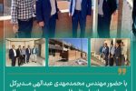 بازدید مدیرکل راه و شهرسازی فارس از ۴۲۸ واحدی نهضت ملی مسکن آباده