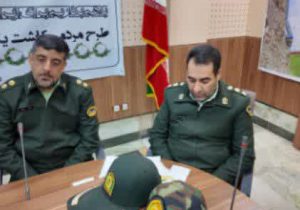 معرفی فرمانده یگان حفاظت منابع طبیعی و آبخیزداری استان فارس