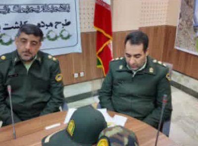 معرفی فرمانده یگان حفاظت منابع طبیعی و آبخیزداری استان فارس