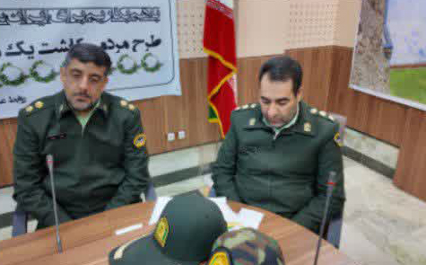 معرفی فرمانده یگان حفاظت منابع طبیعی و آبخیزداری استان فارس