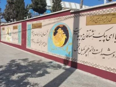 مرمت و بازسازی نقاشیهای دیواری با هدف ارتقای سیما و طراوت شهری