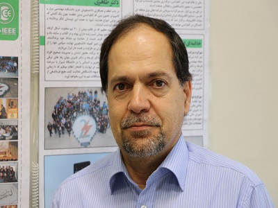 دانشگاه شیراز میزبان پانزدهمین کنفرانس بین‌المللی شبکه‌های هوشمند انرژی