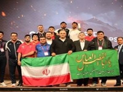 پیام تبریک نماینده ولی فقیه و رئیس شورای هماهنگی تبلیغات اسلامی در پی قهرمانی تیم ملی وزنه‌برداری جمهوری اسلامی ایران