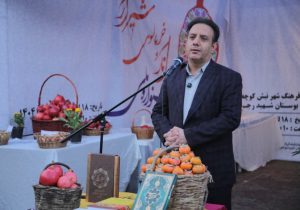 ظرفیت باغات قصردشت به عنوان محور گردشگری