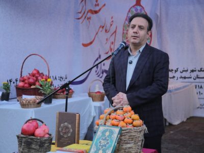 ظرفیت باغات قصردشت به عنوان محور گردشگری