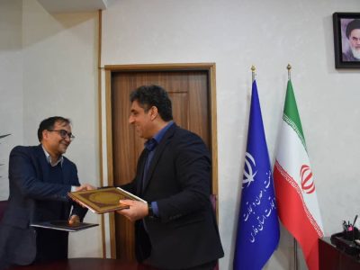 امضای تفاهم‌نامه همکاری مشترک بین بانک مسکن، اداره کل صمت فارس