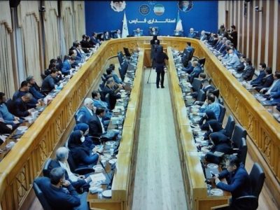 امضای تفاهم نامه گسترش همکاری‌های اقتصادی فارس و ولایت سرخاندریا ازبکستان