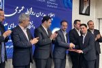 اهدای دو لوح تقدیر به روابط عمومی دانشگاه علوم پزشکی شیراز