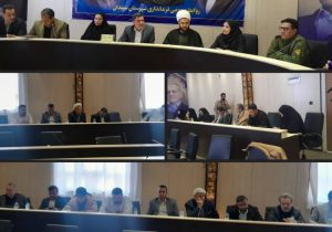 صدور مجوزهای محیط زیستی در حوزه گردشگری در شهرستان سپیدان تسهیل میشود