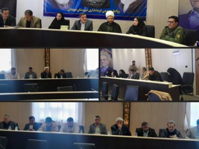 صدور مجوز‌های محیط زیستی در حوزه گردشگری در شهرستان سپیدان تسهیل می‌شود