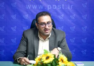 اداره کل پست فارس آمادگی لازم برای توزیع به موقع کارتهای سوخت را دارد