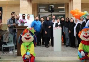 جشن دلهای آگاه در شیراز