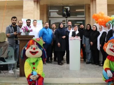 جشن دل‌های آگاه در شیراز