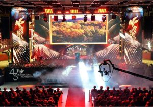 جشنواره جهانی فیلم فجر چه تحولی در جغرافیای فرهنگی کشور ایجاد کرد؟