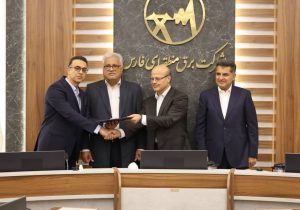 تکریم و معارفه مدیرعامل شرکت برق منطقهای فارس