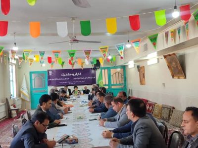 برگزاری کارگروه مشترک ادارات کل اوقاف و امور خیریه و ثبت اسناد و املاک فارس با هدف تسریع در تثبیت مالکیت موقوفات شهرستان های شرق استان