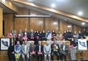 رموزالعاشقین آغازگر رونماییهای هفته کتاب شد