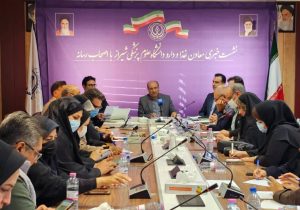 از رتبه نخست کشوری تا هوشمندسازی فرآیندها