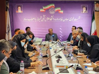 از رتبه نخست کشوری تا هوشمندسازی فرآیندها