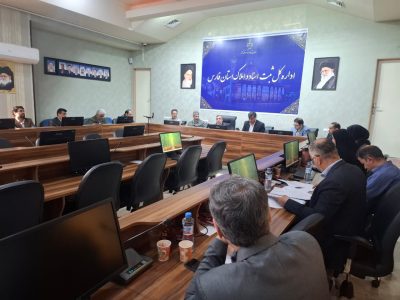 کارگروه کمیته استانی اجرای قانون الزام به ثبت رسمی معاملات اموال غیر منقول با محوریت اطلاع رسانی