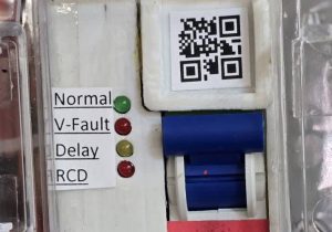 رونمایی از فیوز هوشمند در شرکت توزیع نیروی برق شیراز