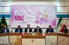 اجتماع بزرگ بانوان با محوریت تبیین سبک زندگی حضرت زهرا (س)