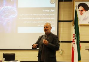 برگزاری دوره آموزشی هوش مصنوعی ویژه دختران شهدا در شیراز