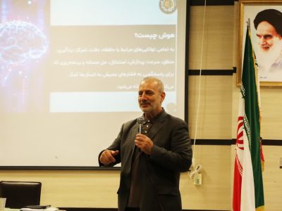 برگزاری دوره آموزشی هوش مصنوعی ویژه دختران شهدا در شیراز