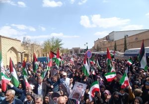 اتحاد شیرازی‌ها علیه تروریسم صهیونی – آمریکایی