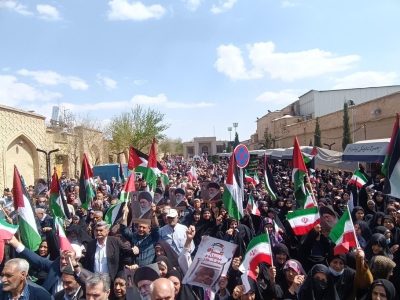 اتحاد شیرازی‌ها علیه تروریسم صهیونی – آمریکایی