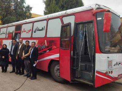 استقرار واحد سیار انتقال خون استان فارس در محل اداره ثبت احوال شهرستان شیراز