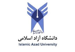 آغاز امتحانات مجازی دانشگاه آزاد اسلامی شیراز