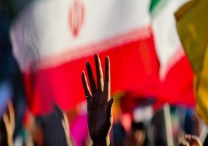 حضور پررنگ جامعه تحت پوشش نهادهای حمایتی در برنامه ها و راهپیمایی یوم الله ۲۲ بهمن امسال و حمایت همه جانبه از دستاوردهای انقلاب اسلامی