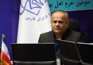 آغاز فرآیند ارتقای رتبه بندی معلمان استان فارس