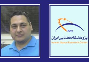درخشش استاد دانشگاه شیراز در جشـنواره پژوهشگاه فضایی کشور