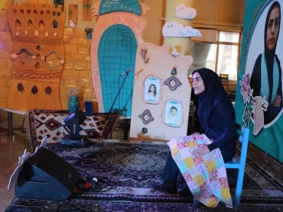 افتتاحیه مرحله استانی بیست‌ و هفتمین جشنواره بین‌المللی قصه‌گویی در کانون پرورش فکری کودکان و نوجوانان مرکز شماره‌ پنج شیراز