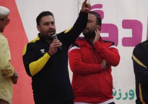 اهتمام کمیته فرهنگی و مسئولیت اجتماعی هیئت ورزش های همگانی استان گامی به سوی توسعه ورزش همگانی و رفع مشکلات نیازمندان