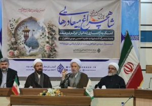 برگزاری مراسم گلریزان شاهچراغ(ع) میعاد رهایی در حرم مطهر