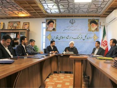 هم افزایی فرهنگی بهانه هم اندیشی دستگاههای هم خانواده شد