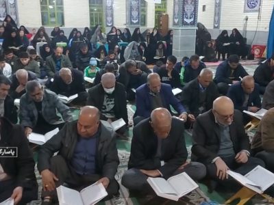 برگزاری محفل انس با قرآن در شهرستان پاسارگاد